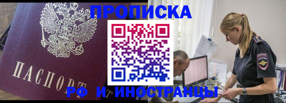 форма 3 в Шумерле